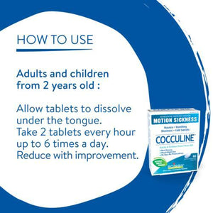 Cocculine® Motion Sickness 60 Chewable Tabs