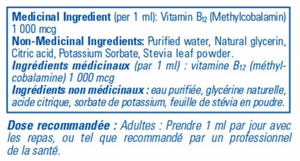 B12 Liquid 1000mcg MeCbl 30mL