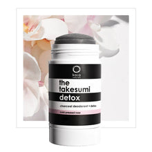 Load image into Gallery viewer, Kaia Naturals Detox Charcoal Deodorant