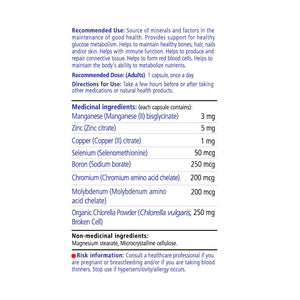 Trace Minerals + Chlorella 30VCaps