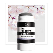 Load image into Gallery viewer, Kaia Naturals Detox Charcoal Deodorant