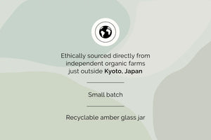 Organic Ceremonial Matcha Green Tea Powder 40g - Erbology