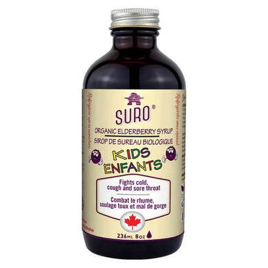 Organic Elderberry Syrup for Kids 236mL - SURO